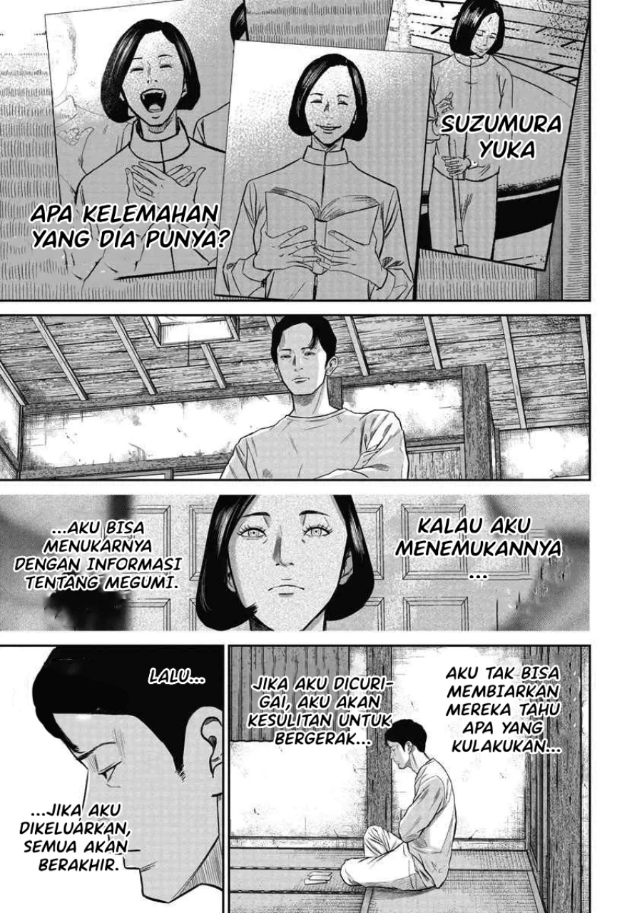 Smiley! - Chapter 03 6