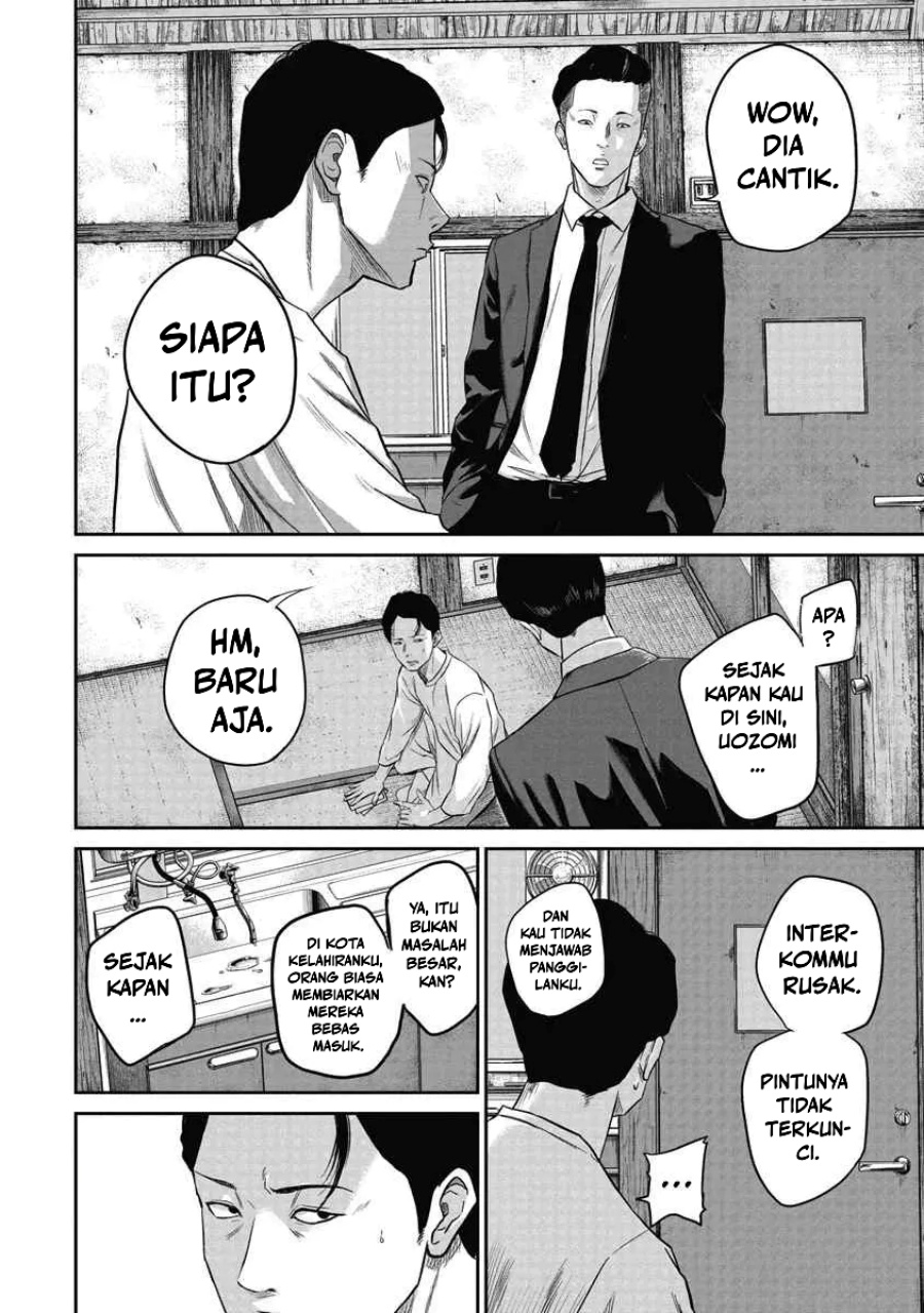 Smiley! - Chapter 03 7