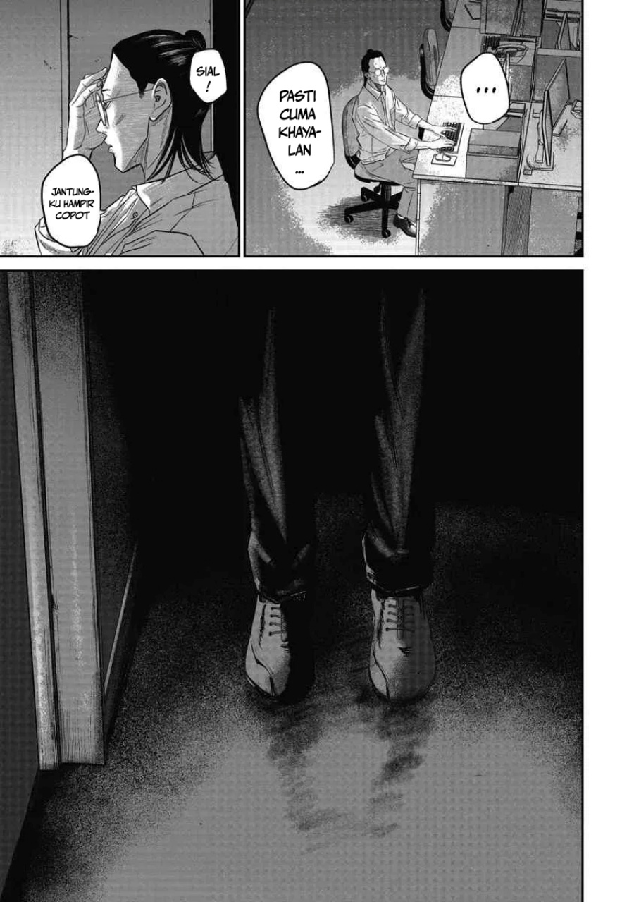 Smiley! - Chapter 03 4
