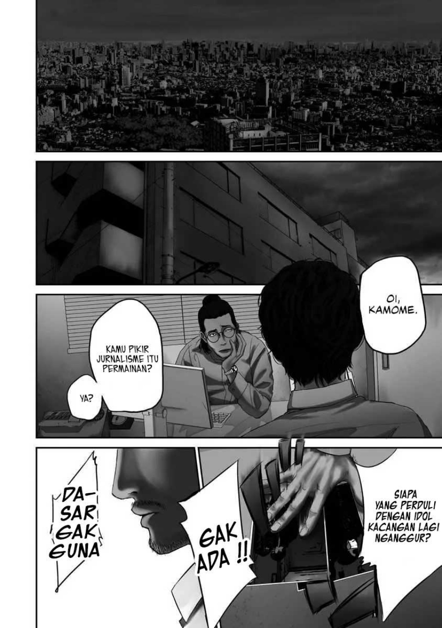 Smiley! - Chapter 01 8