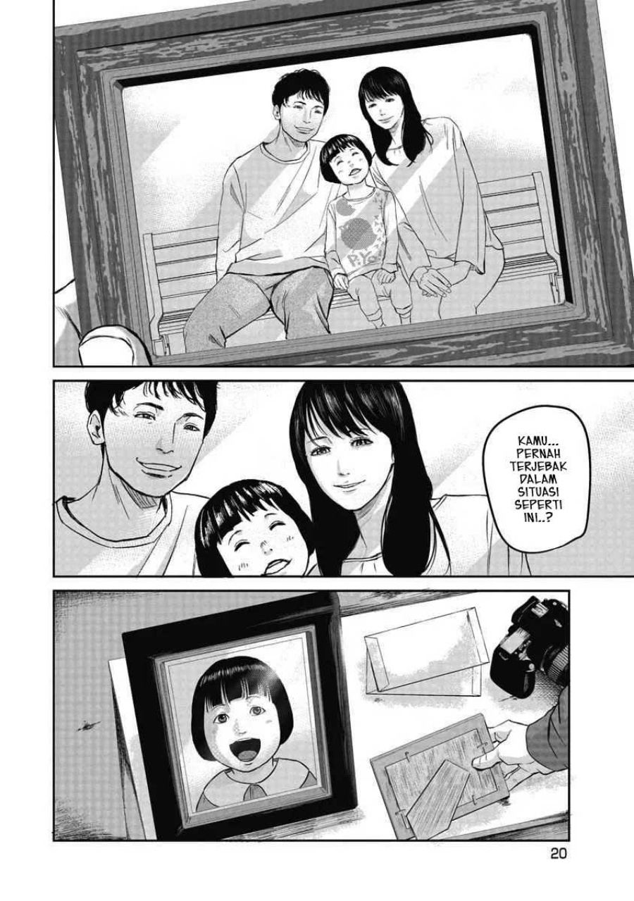 Smiley! - Chapter 01 22