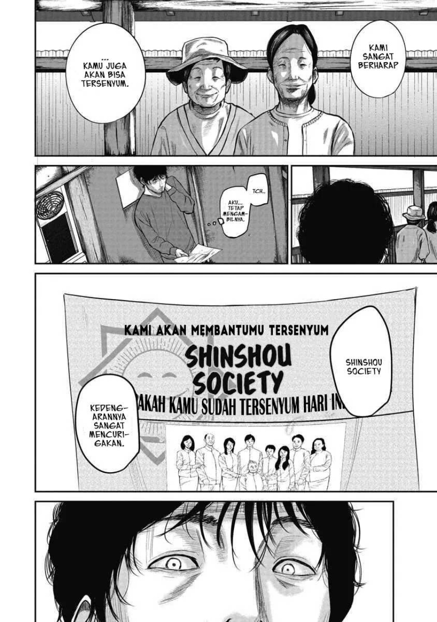 Smiley! - Chapter 01 20