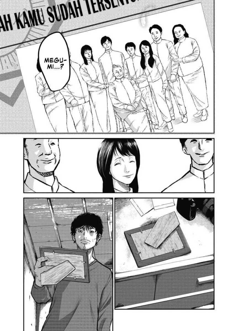 Smiley! - Chapter 01 21