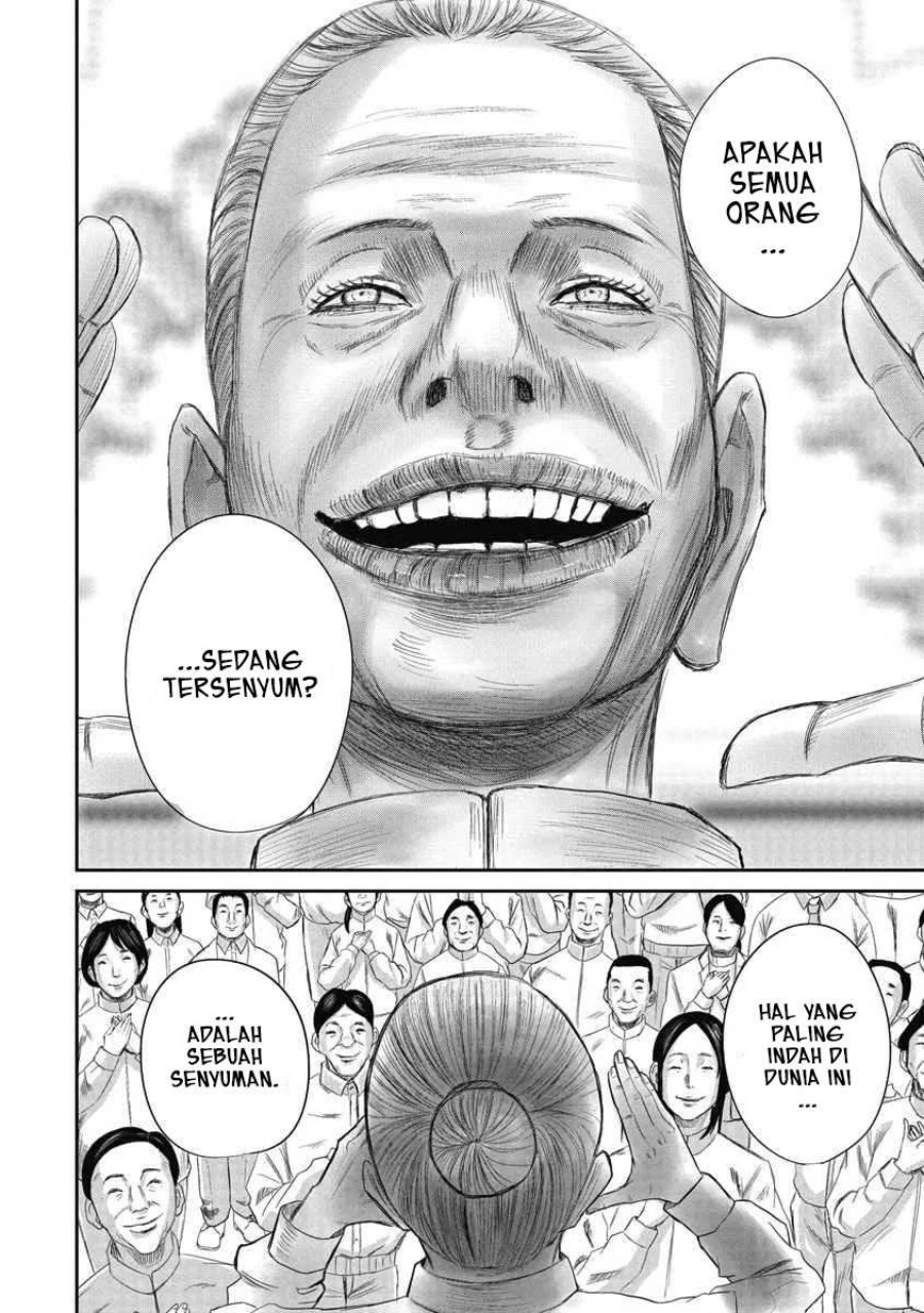 Smiley! - Chapter 01 38