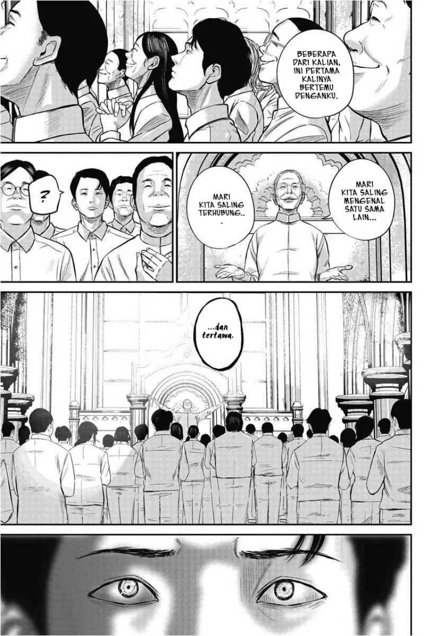 Smiley! - Chapter 01 39