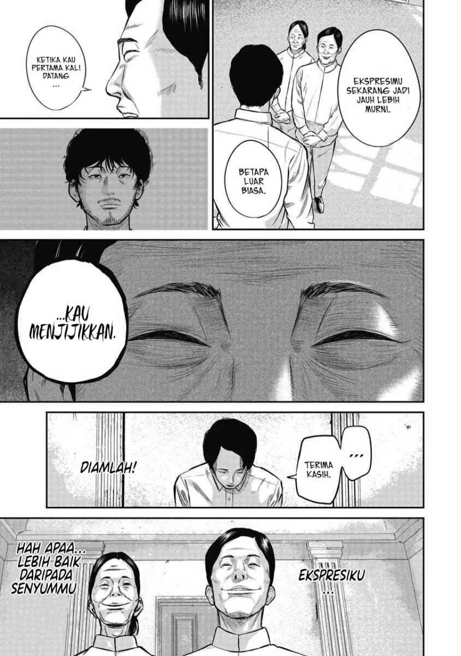 Smiley! - Chapter 01 31