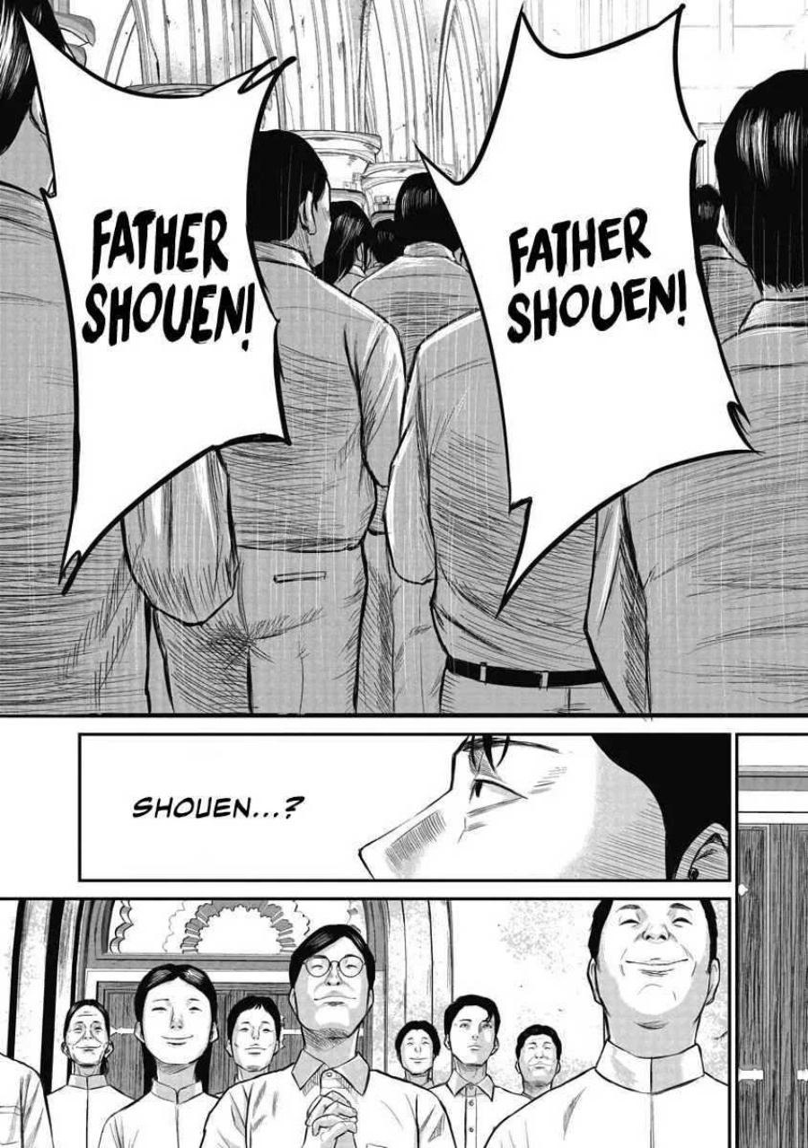 Smiley! - Chapter 01 37