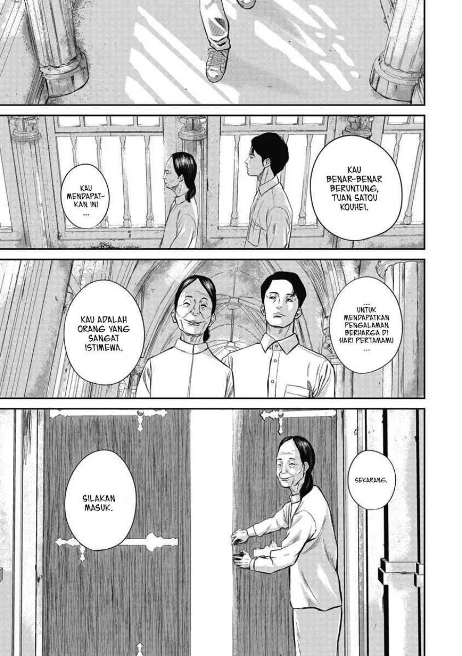 Smiley! - Chapter 01 35