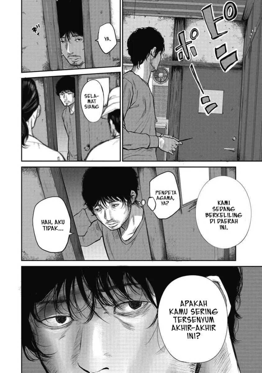 Smiley! - Chapter 01 12