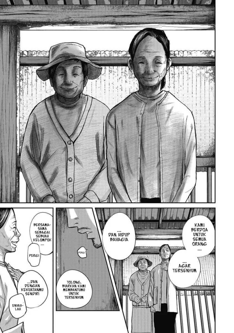 Smiley! - Chapter 01 13
