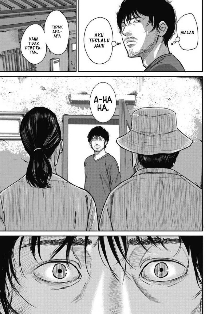 Smiley! - Chapter 01 17