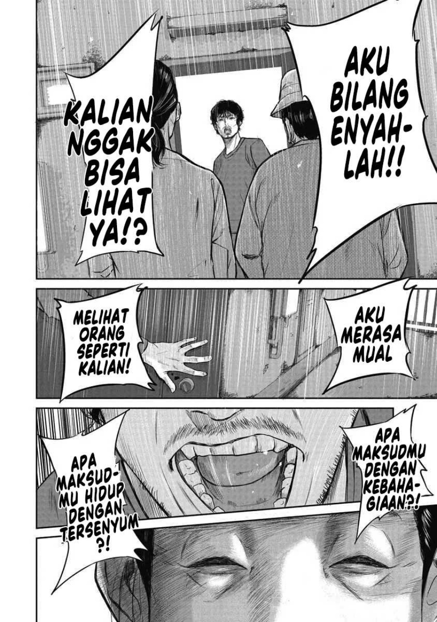 Smiley! - Chapter 01 14