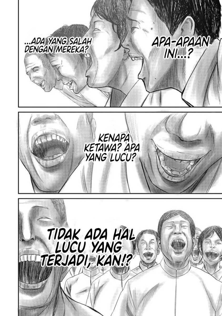 Smiley! - Chapter 01 42