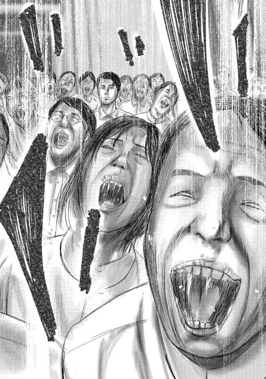 Smiley! - Chapter 01 41
