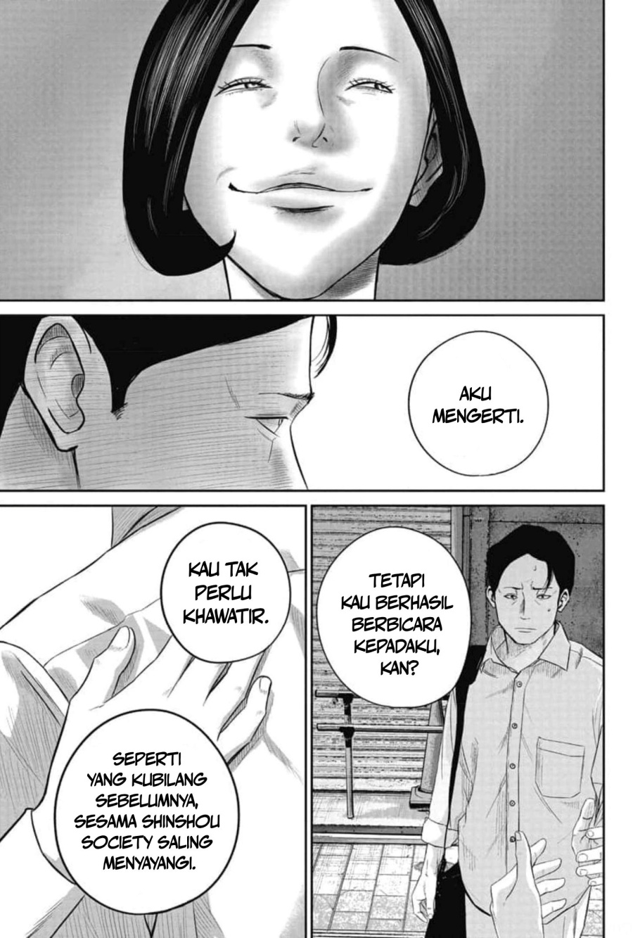 Smiley! - Chapter 04 8 Smiley! - Chapter 04 8