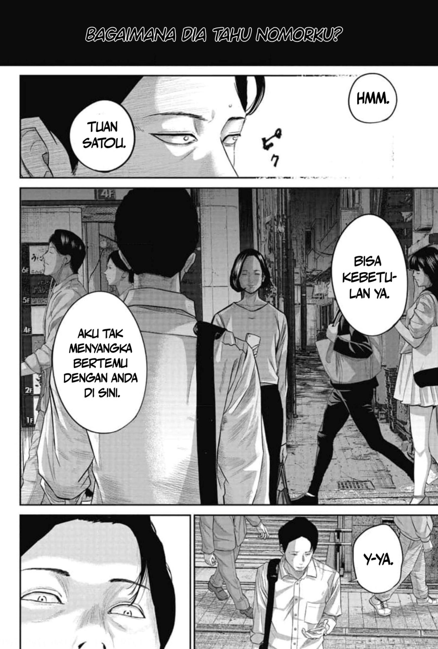 Smiley! - Chapter 04 3 Smiley! - Chapter 04 3