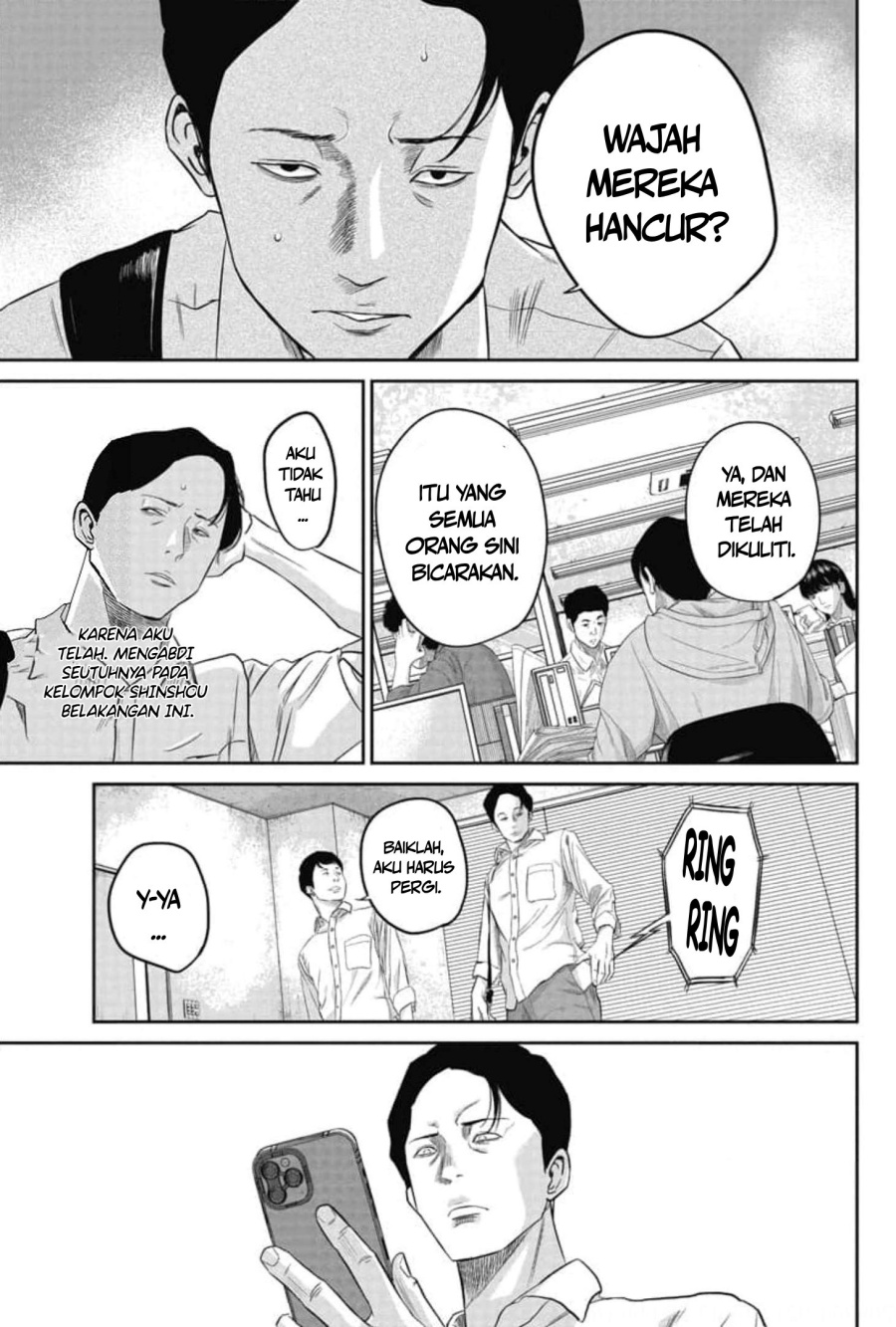 Smiley! - Chapter 04 19 Smiley! - Chapter 04 19