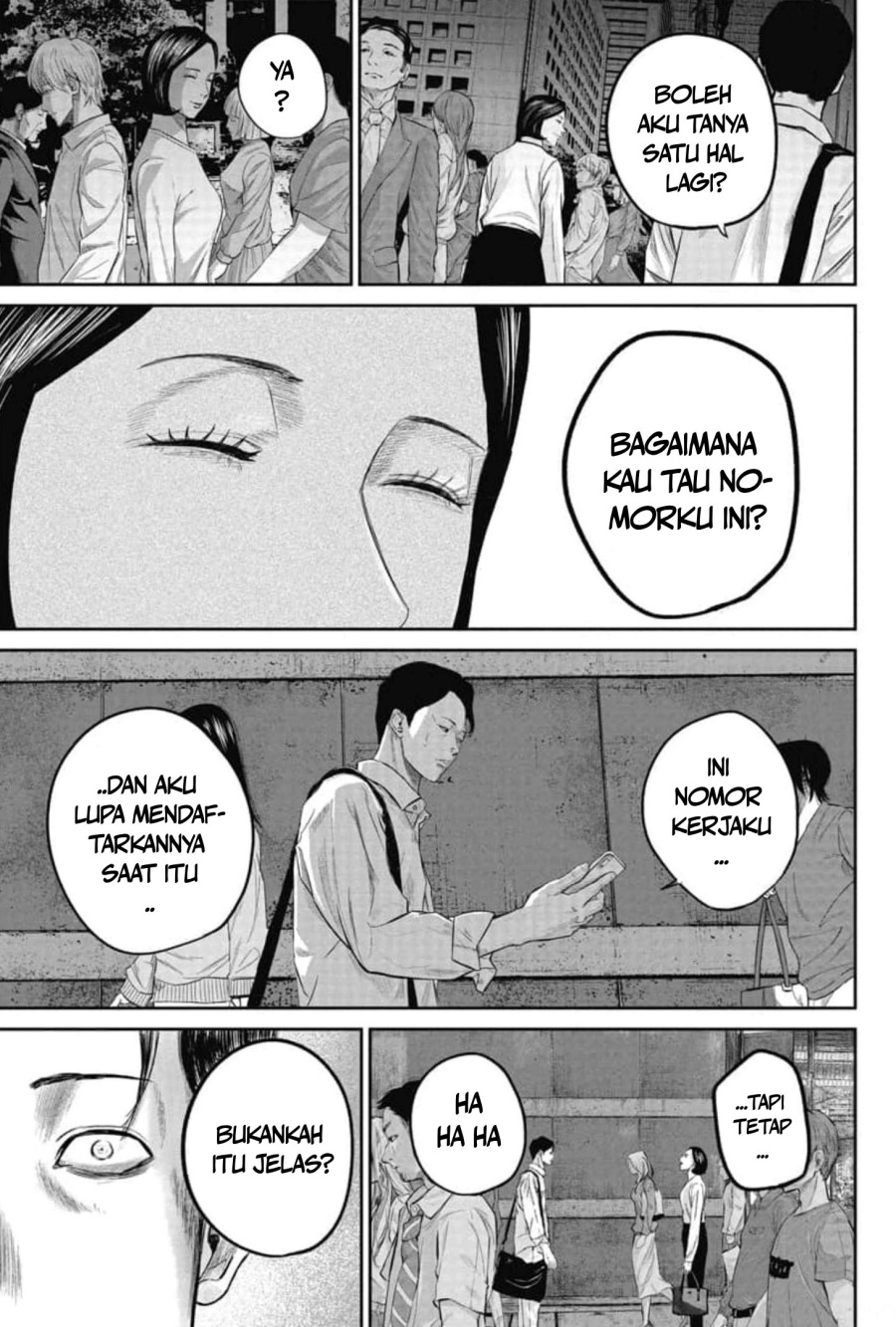 Smiley! - Chapter 04 12 Smiley! - Chapter 04 12
