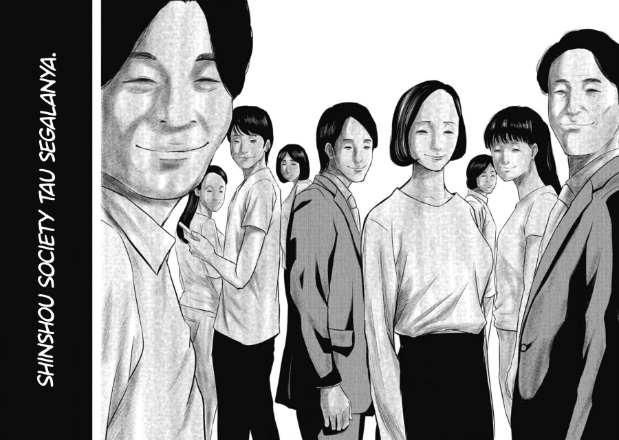 Smiley! - Chapter 04 13 Smiley! - Chapter 04 13