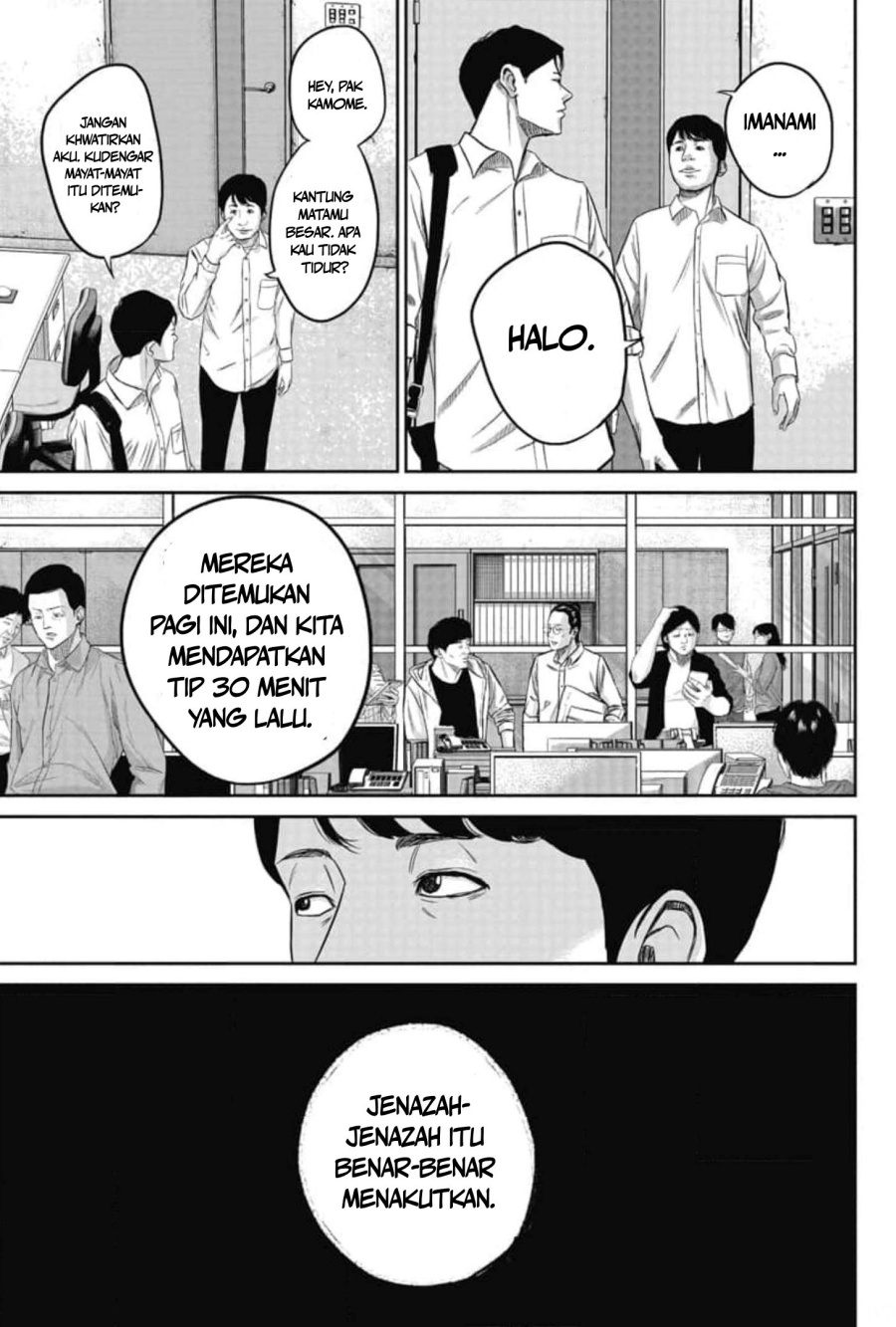 Smiley! - Chapter 04 17 Smiley! - Chapter 04 17