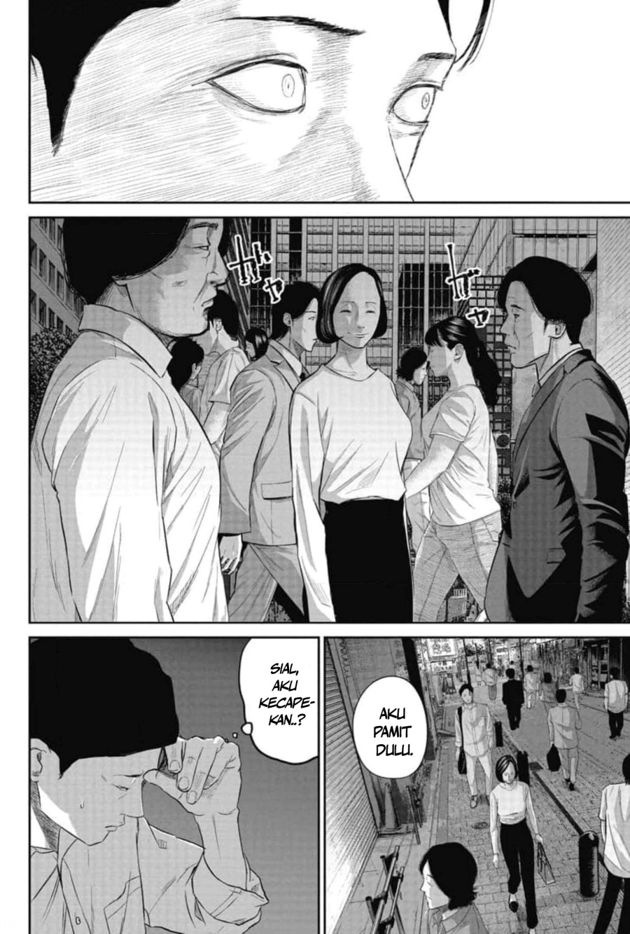 Smiley! - Chapter 04 14 Smiley! - Chapter 04 14