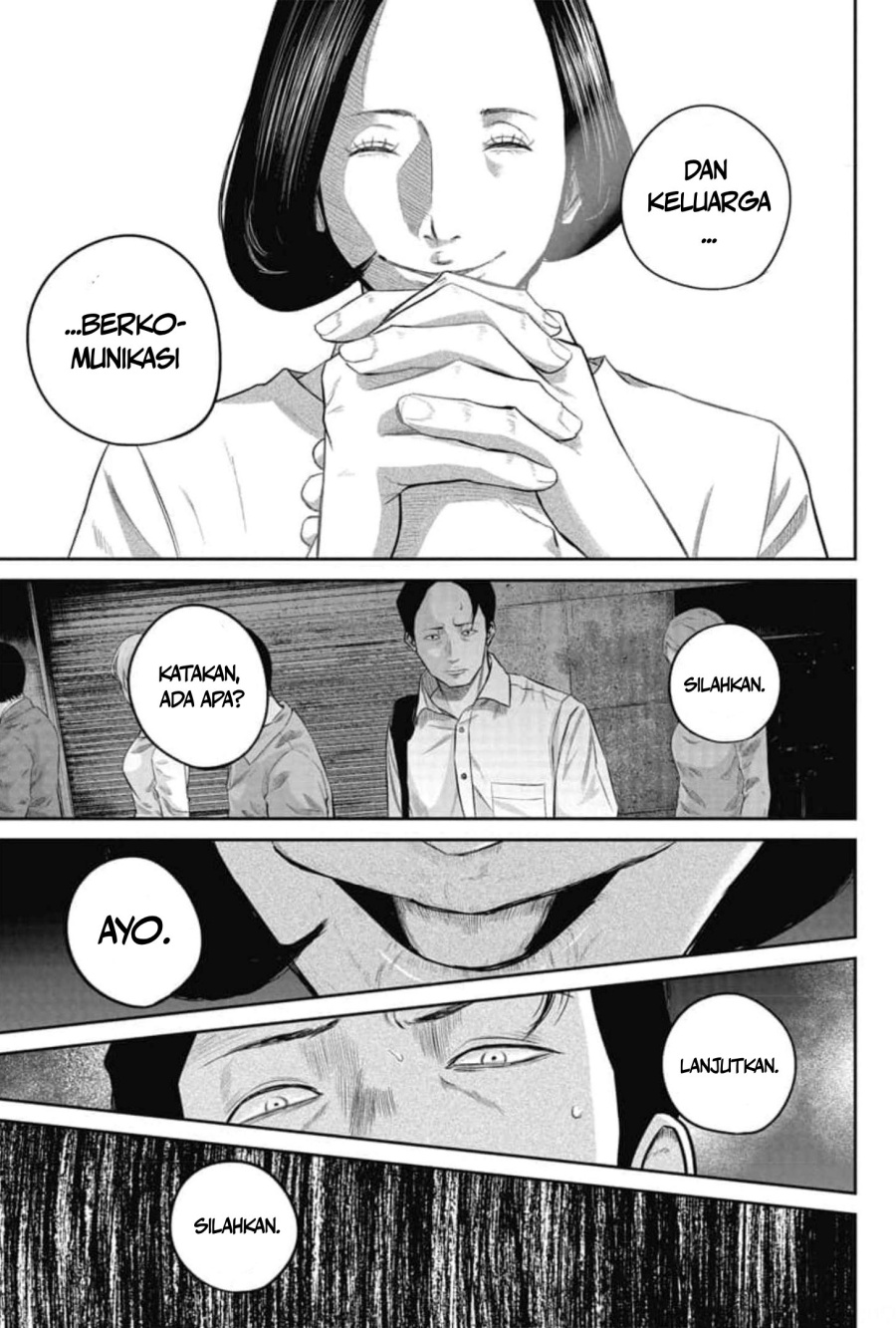Smiley! - Chapter 04 6 Smiley! - Chapter 04 6