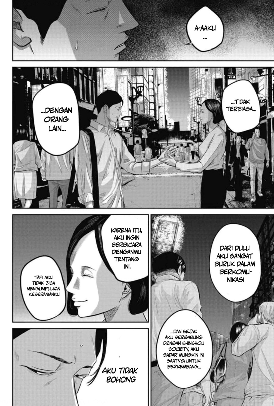 Smiley! - Chapter 04 7 Smiley! - Chapter 04 7