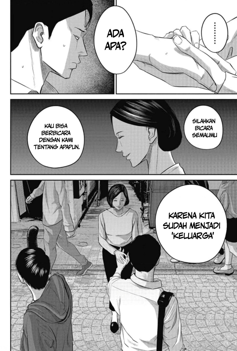 Smiley! - Chapter 04 5 Smiley! - Chapter 04 5