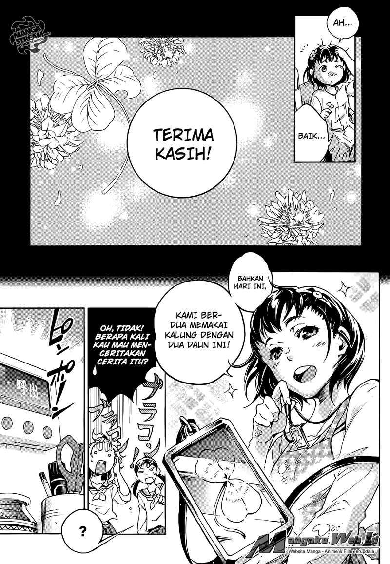 Smokin Parade - Chapter 1 22