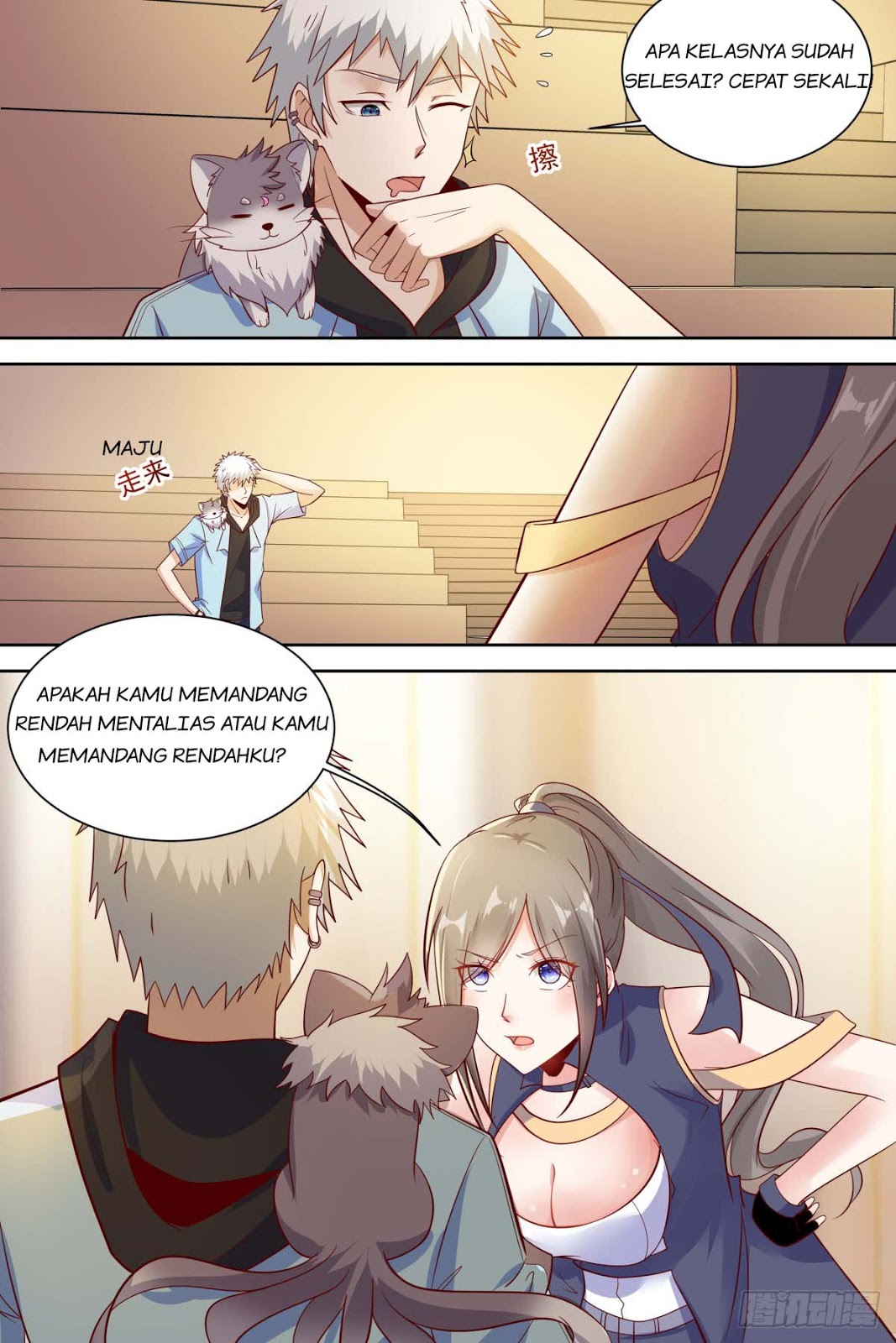 School Martial Art (Valkyrie) - Chapter 26 11