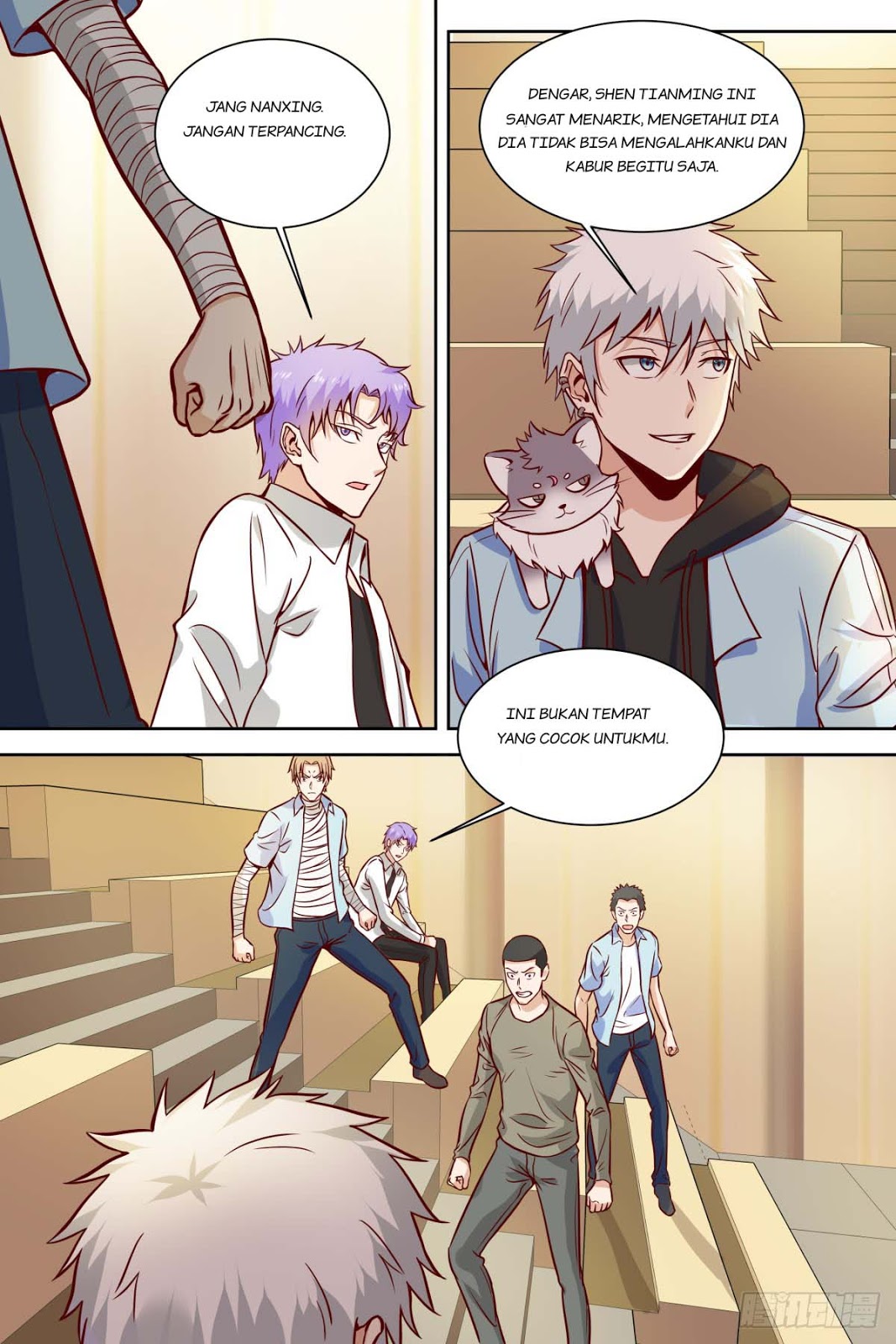School Martial Art (Valkyrie) - Chapter 26 4