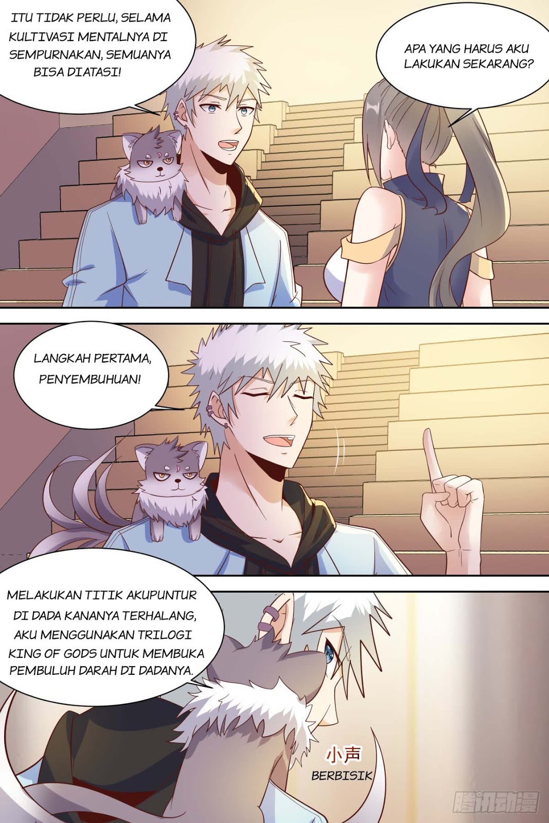 School Martial Art (Valkyrie) - Chapter 27 10