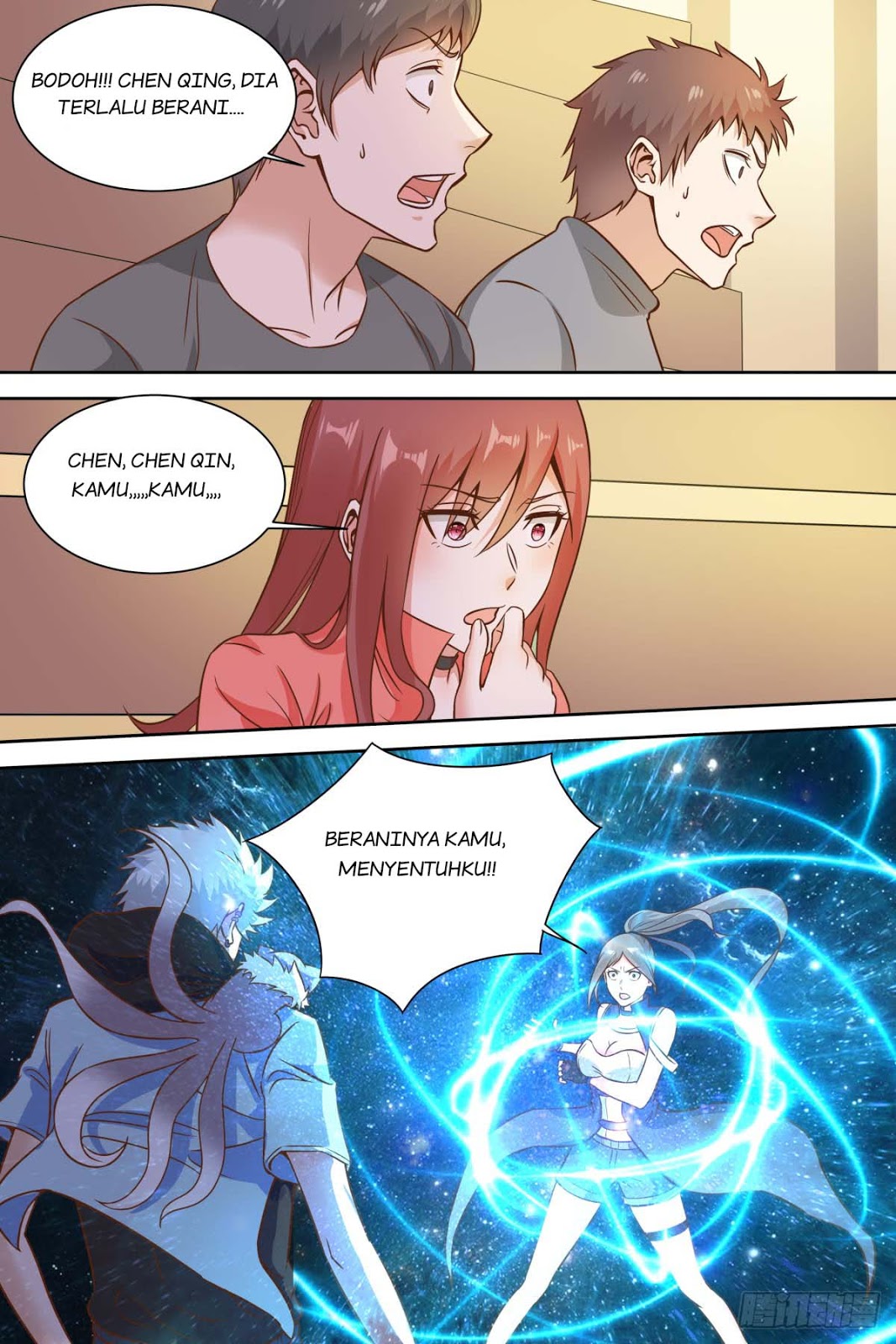 School Martial Art (Valkyrie) - Chapter 27 5