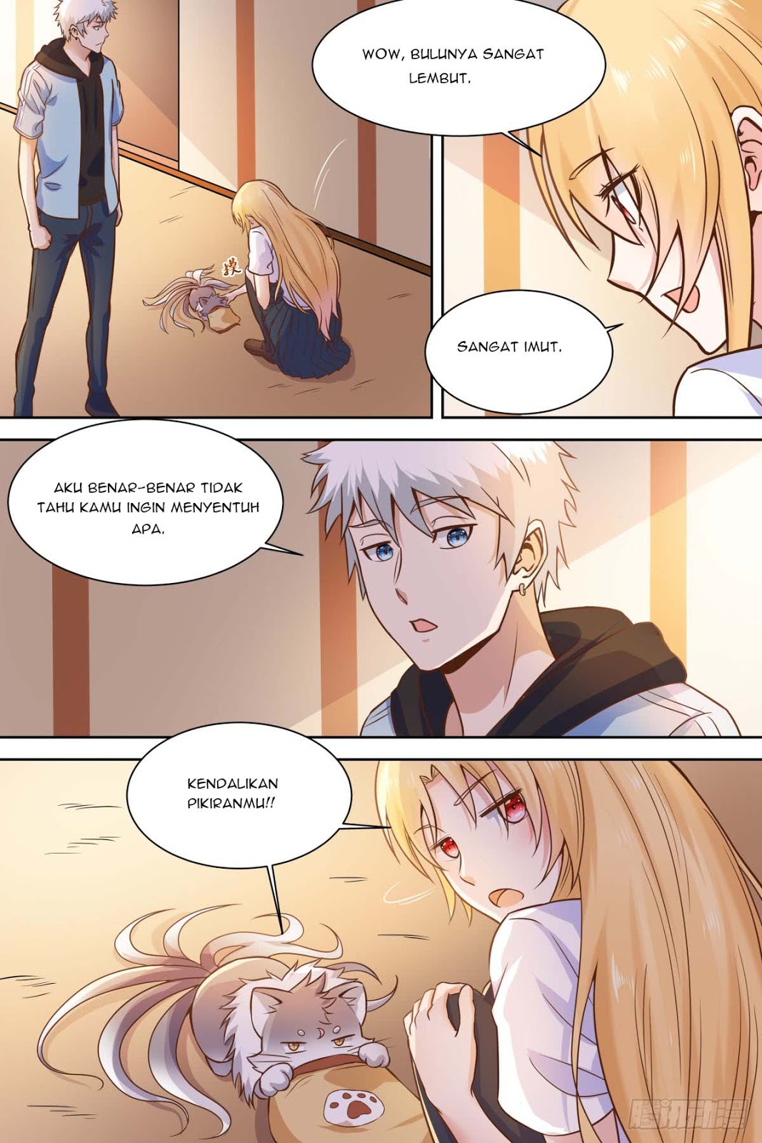 School Martial Art (Valkyrie) - Chapter 31 4