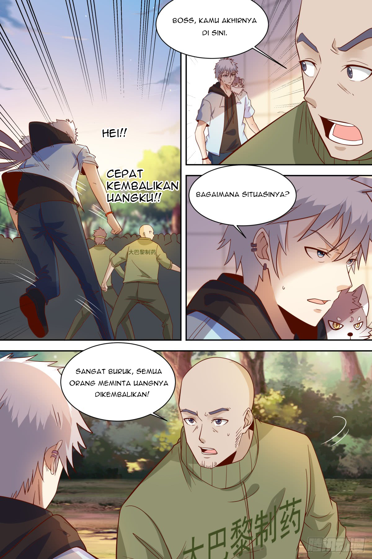 School Martial Art (Valkyrie) - Chapter 37 11