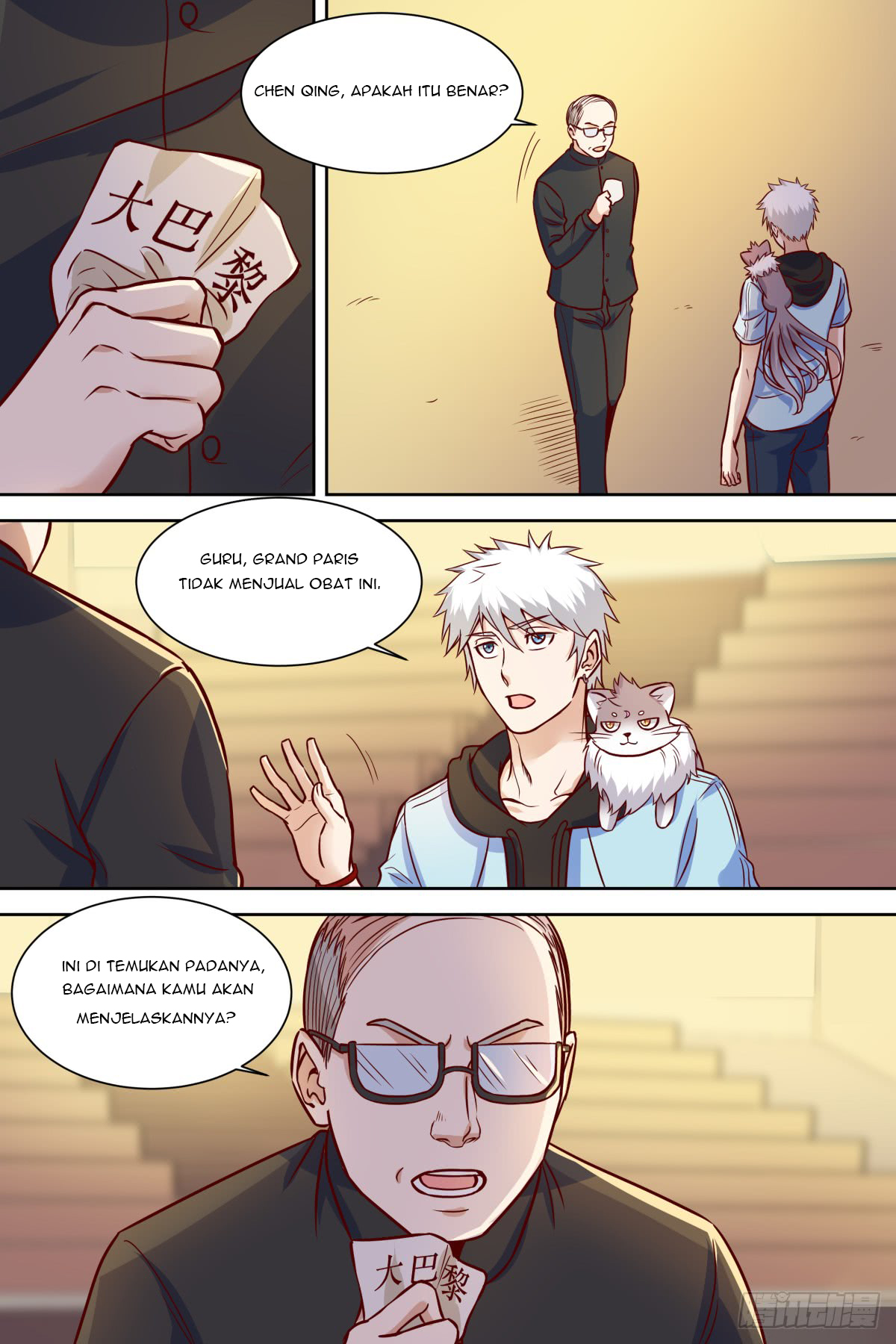 School Martial Art (Valkyrie) - Chapter 37 4