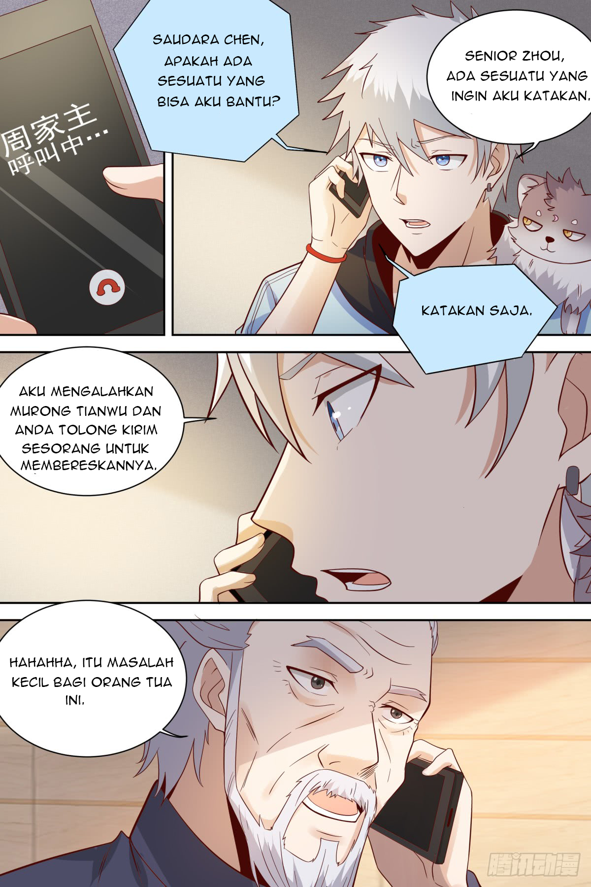 School Martial Art (Valkyrie) - Chapter 34 10