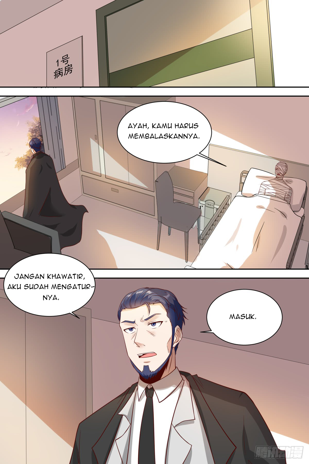 School Martial Art (Valkyrie) - Chapter 34 11