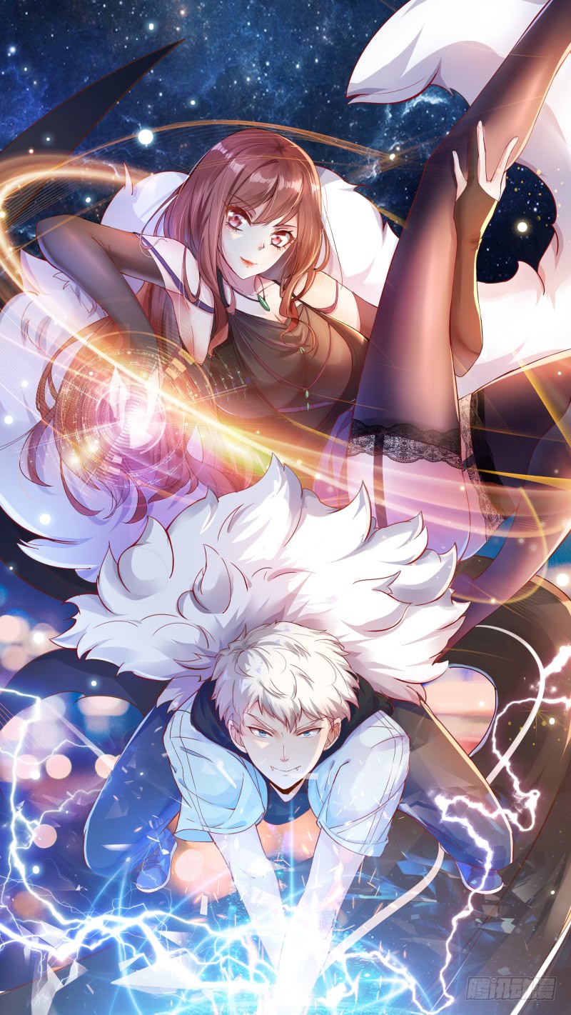 School Martial Art (Valkyrie) - Chapter 07 1