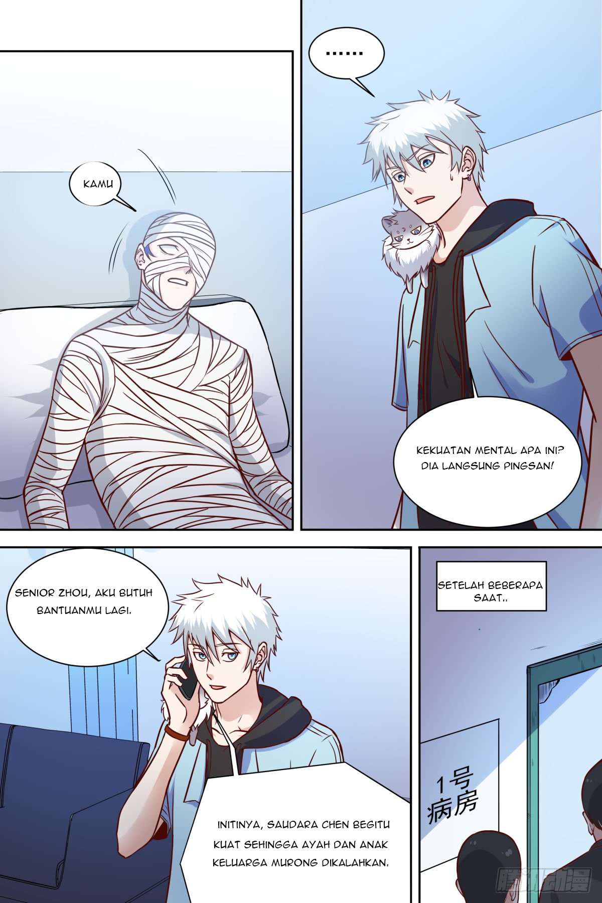 School Martial Art (Valkyrie) - Chapter 40 6 School Martial Art (Valkyrie) - Chapter 40 6