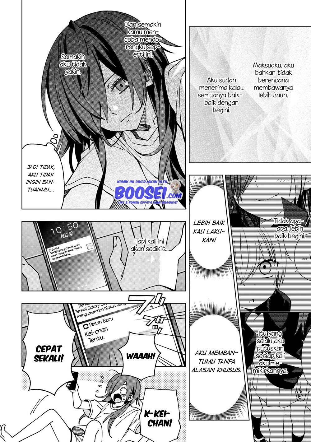 School Zone (Ningiyau) - Chapter 87 4