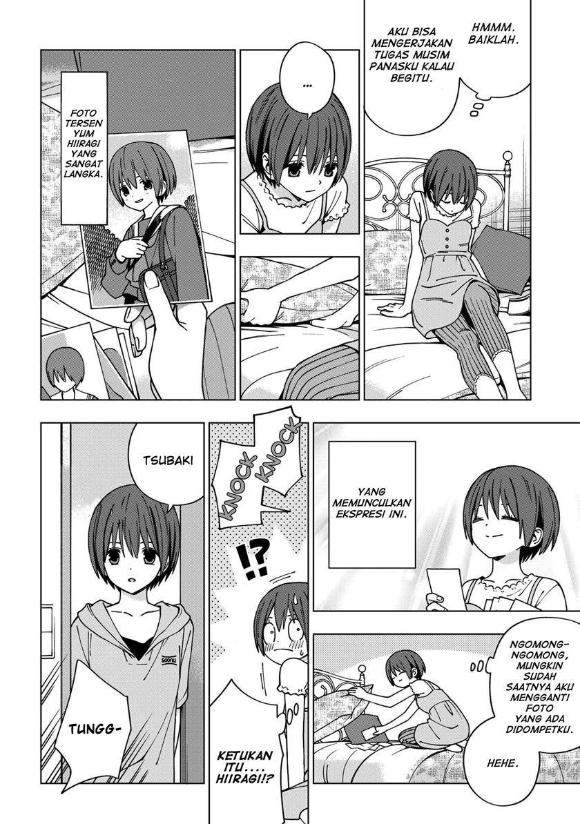 School Zone (Ningiyau) - Chapter 84 4