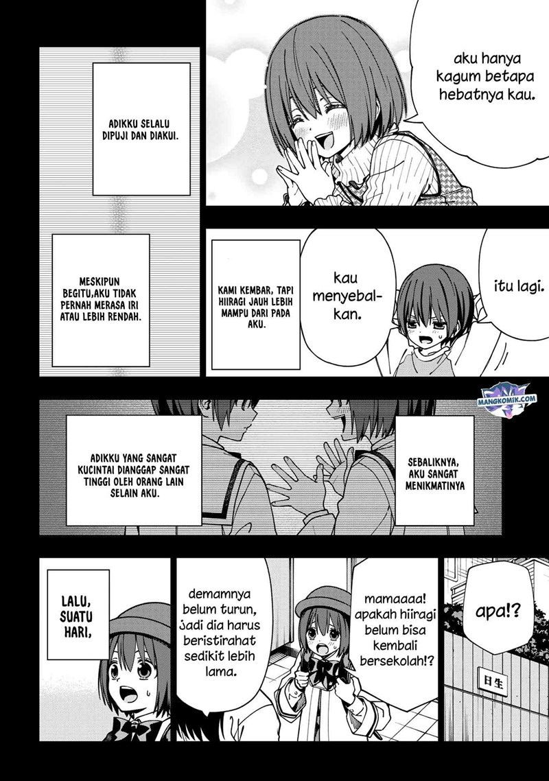 School Zone (Ningiyau) - Chapter 91 14