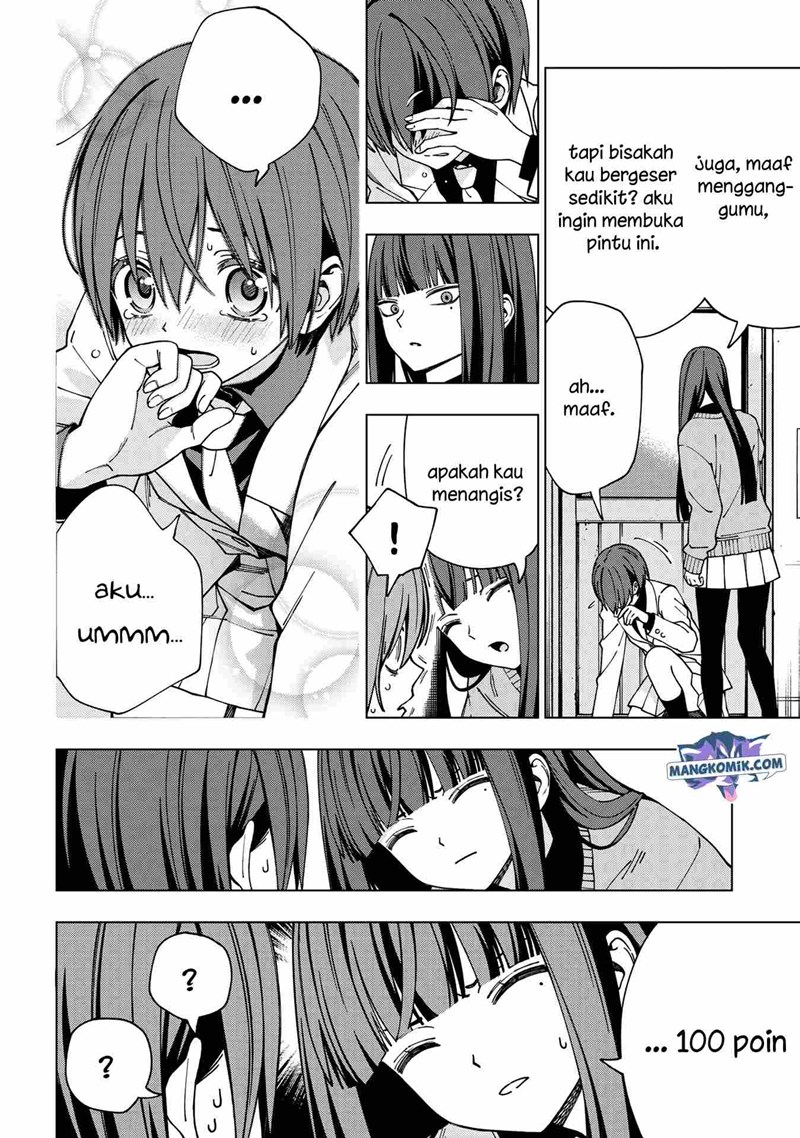 School Zone (Ningiyau) - Chapter 91 4