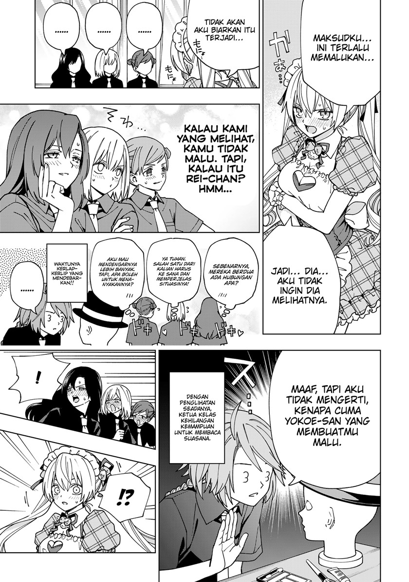 School Zone (Ningiyau) - Chapter 95 4