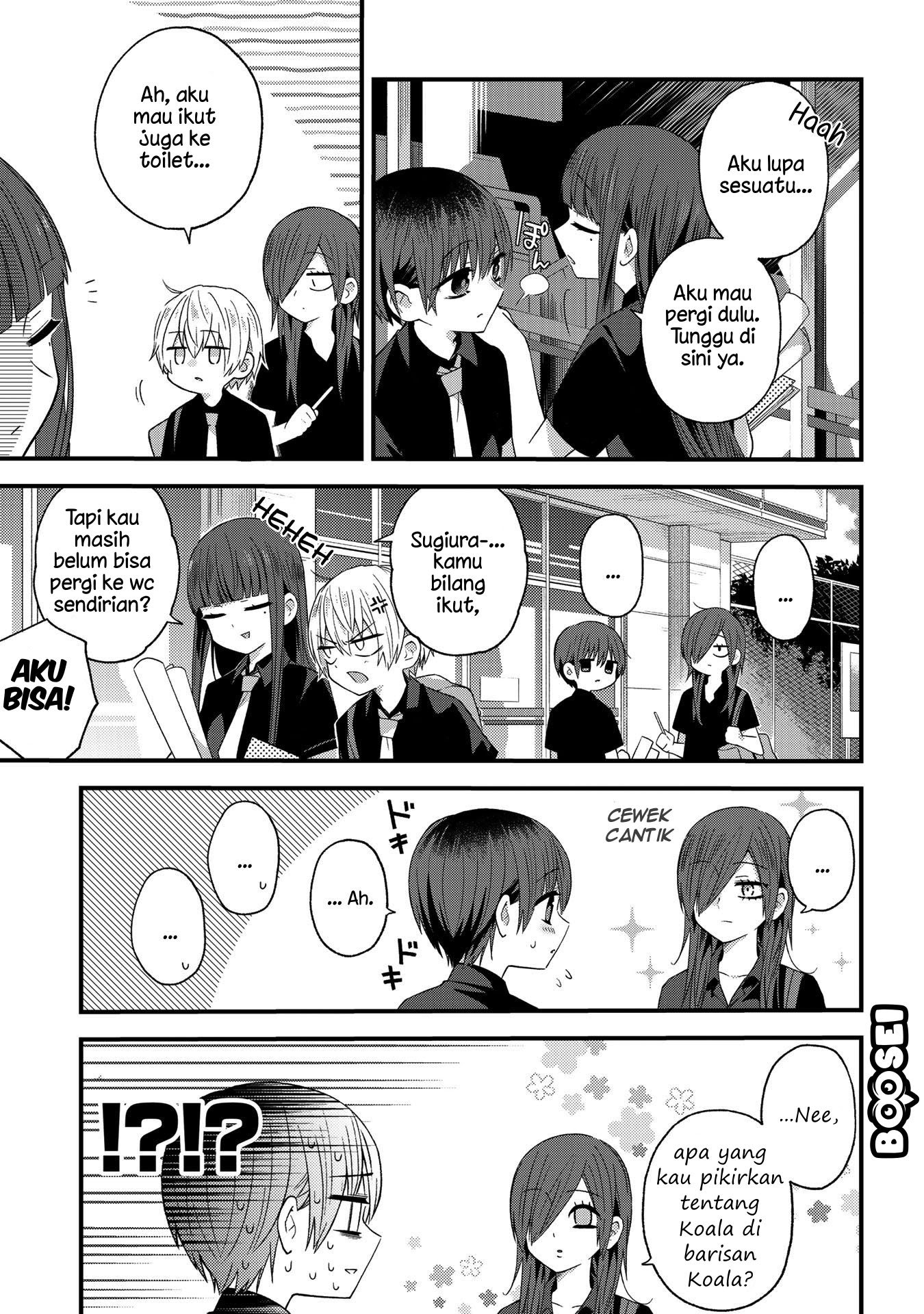 School Zone (Ningiyau) - Chapter 21 4