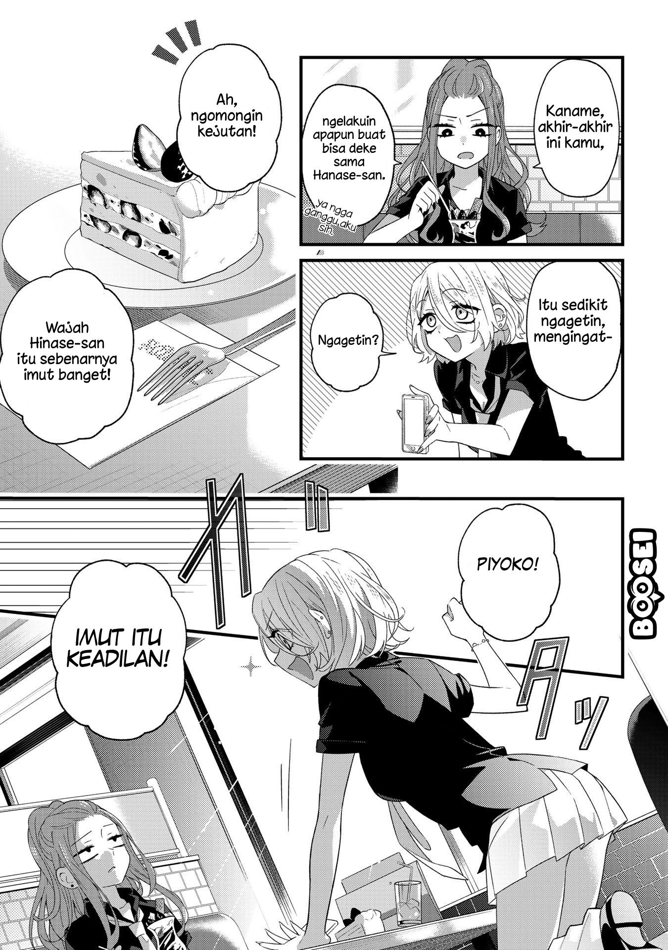 School Zone (Ningiyau) - Chapter 26 4