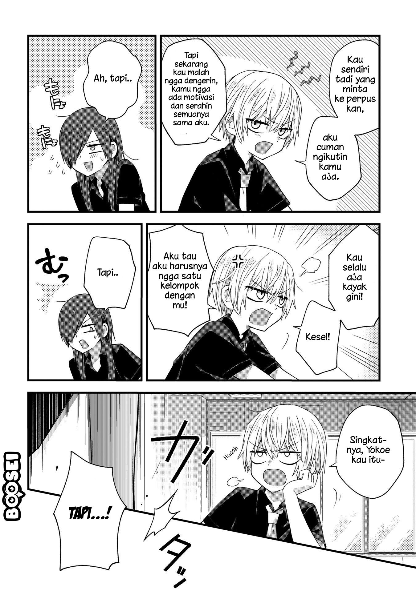 School Zone (Ningiyau) - Chapter 25 4