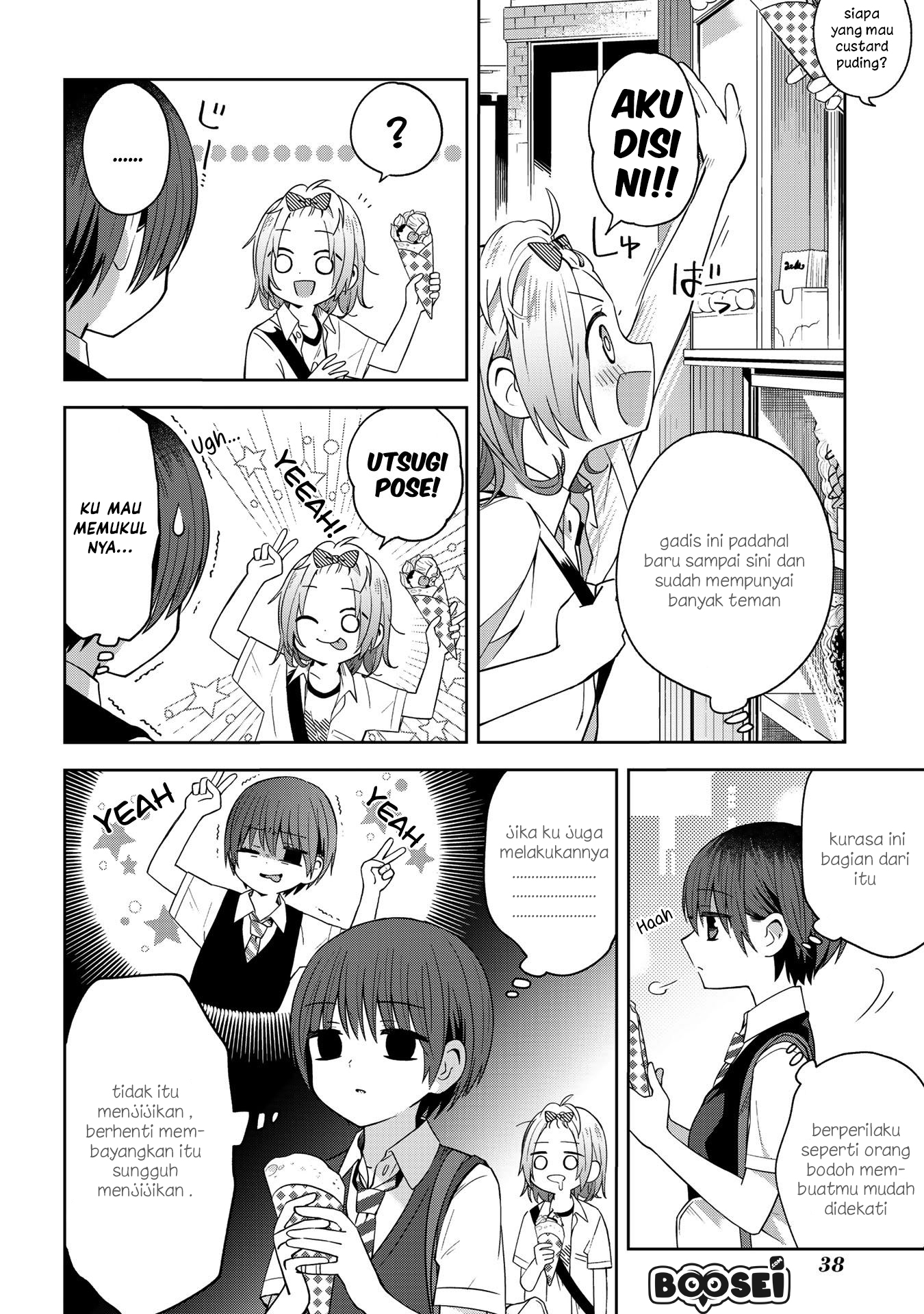 School Zone (Ningiyau) - Chapter 36 4 School Zone (Ningiyau) - Chapter 36 4