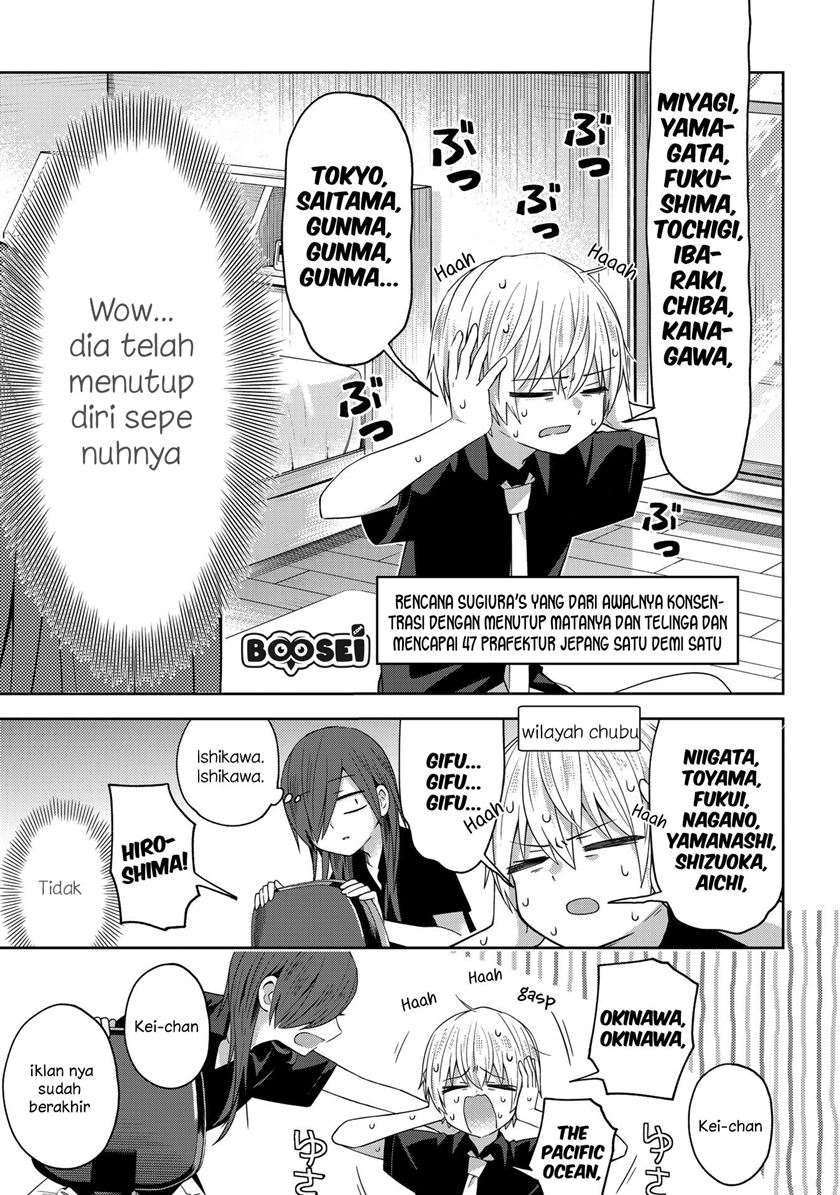 School Zone (Ningiyau) - Chapter 34 4